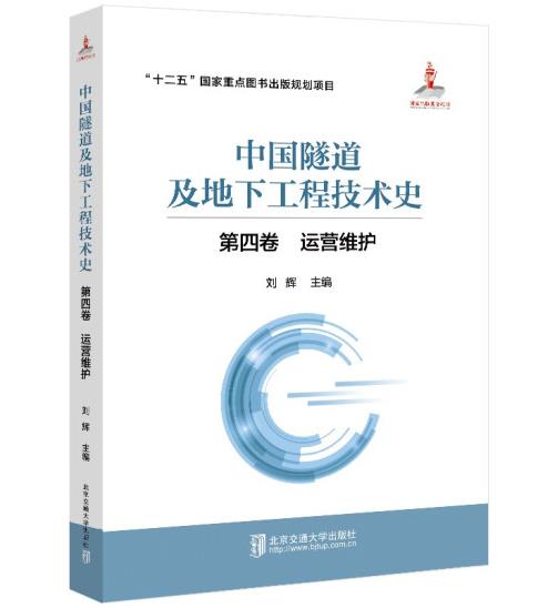 �Ї����������¹��̼��gʷ�����ľ����\�I�S�o��