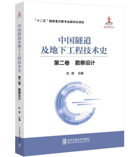 �Ї����������¹��̼��gʷ���ڶ���:�����OӋ��