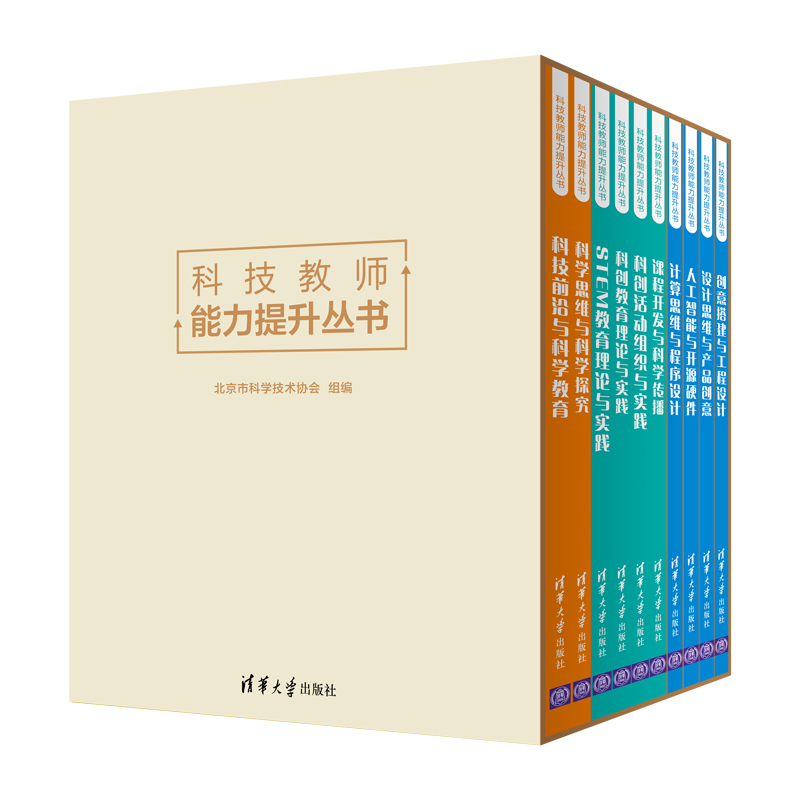 �Ƽ��̎������������� �����b��ʮ����