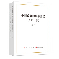 �Ї�������Ƥ���R����2021�����ϡ��¾���