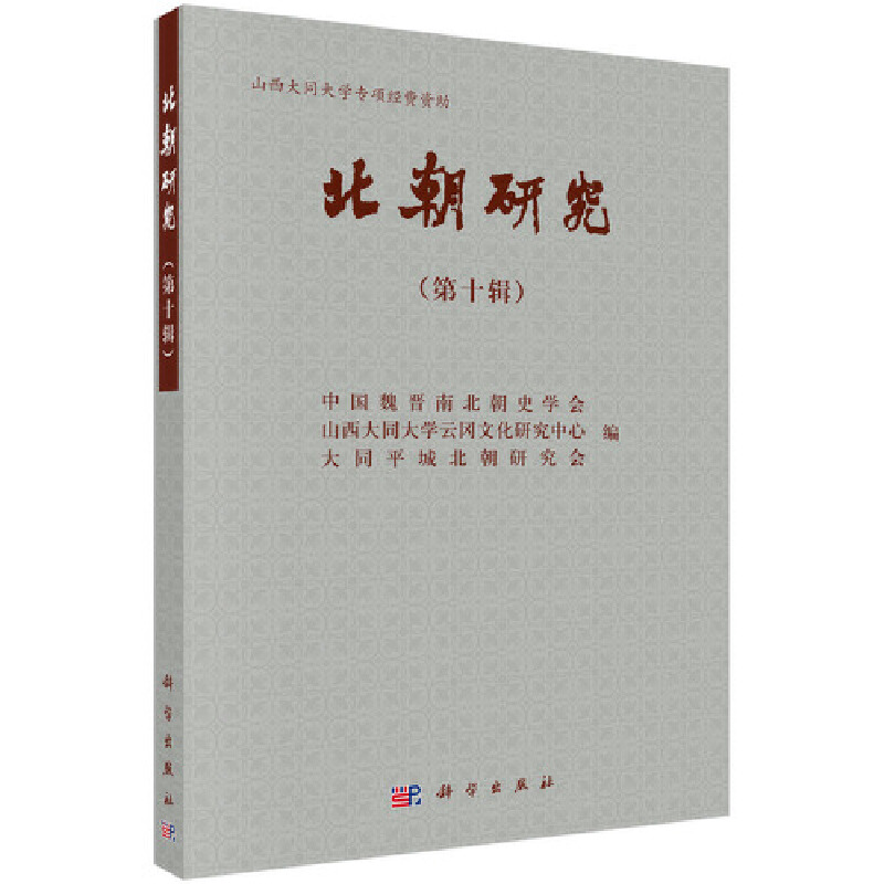 �����о�����ʮ݋��