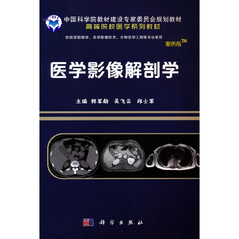 �t(y��)�W(xu��)Ӱ����ʌW(xu��)