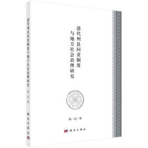 ����ݿh��؟�ƶ��c�ط���������о�