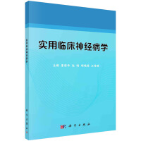 ��(sh��)���R����(j��ng)���W(xu��)