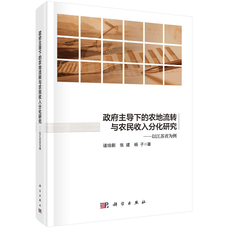 ��������(d��o)�µ��r(n��ng)�����D(zhu��n)�c�r(n��ng)������ֻ��о����Խ��Kʡ����