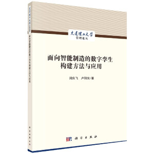 ������������Ĕ�(sh��)�֌\�����������c����