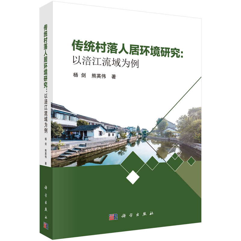 ���y(t��ng)�����˾ӭh(hu��n)���о����Ը����������