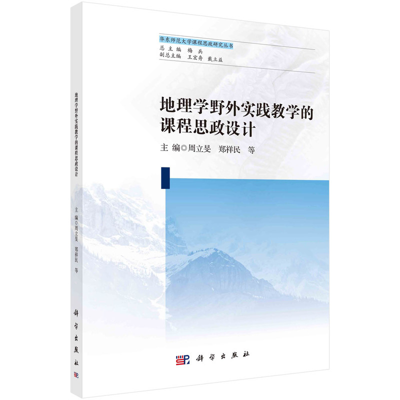 ����WҰ�⌍�`�̌W���n��˼���O(sh��)Ӌ