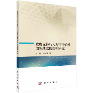 ����֧���О錦(du��)��С��I(y��)��(chu��ng)�¿�(j��)Ч��Ӱ��о�