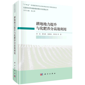 ���ص��������c�����B(y��ng)�ָ�Ч����