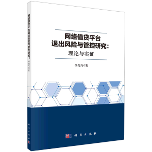 �W�j���Jƽ�_�˳��L�U�c�ܿ��о�����Փ�c���C