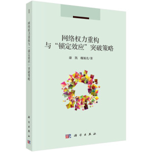 �W(w��ng)�j(lu��)��(qu��n)���ؘ�(g��u)�c