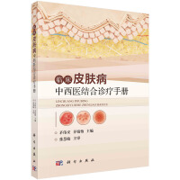 �R��Ƥ�w�������t(y��)�Y(ji��)���\���փ�(c��)