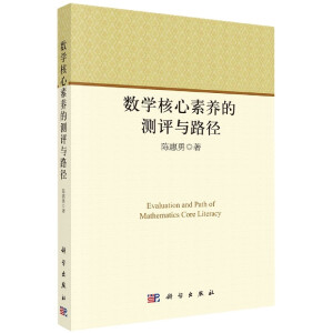 ��(sh��)�W(xu��)�������B(y��ng)�Ĝy(c��)�u(p��ng)�c·��