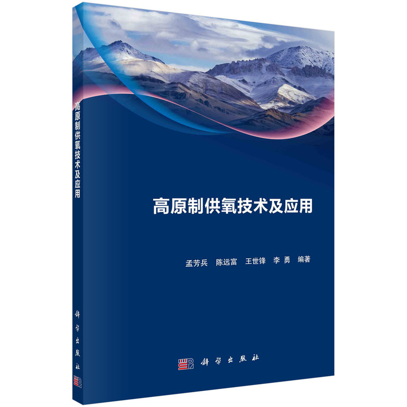 ��ԭ�ƹ������g(sh��)����(y��ng)��