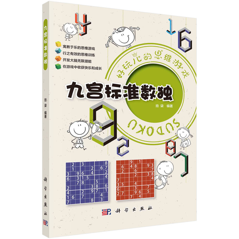 �Ōm��(bi��o)��(zh��n)��(sh��)��(d��)