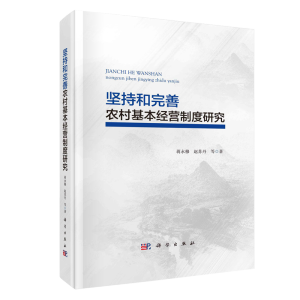 �Գֺ������r(n��ng)�������(j��ng)�I�ƶ��о�