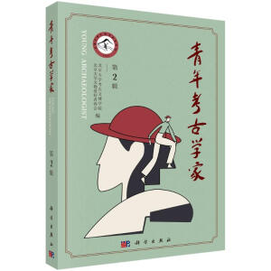 ���꿼�ŌW(xu��)�ң���2݋��