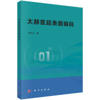 ̫��Ɲ�����澎�a