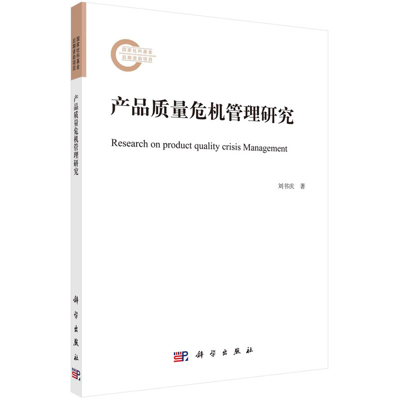 �aƷ�|��Σ�C�����о�