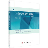 ��׃�Ώ�������Փ���σԣ�