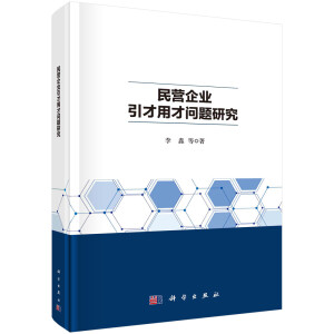 ��I��I(y��)�����òņ��}�о�