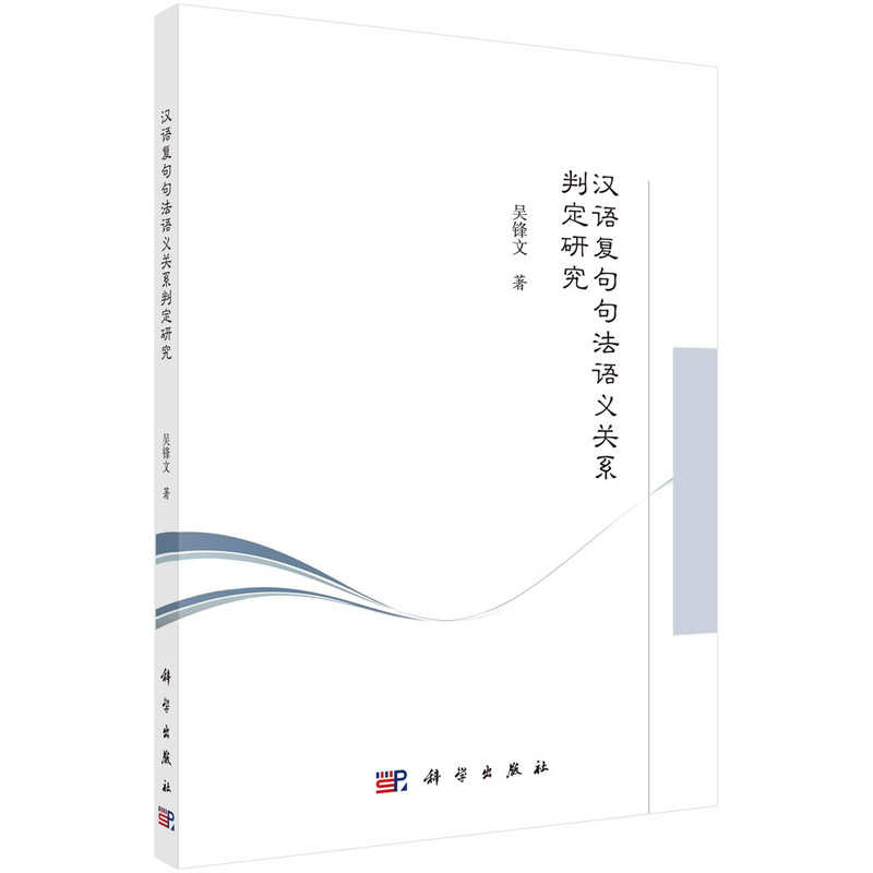 �h�Z(y��)��(f��)��䷨�Z(y��)�x�P(gu��n)ϵ�ж��о�