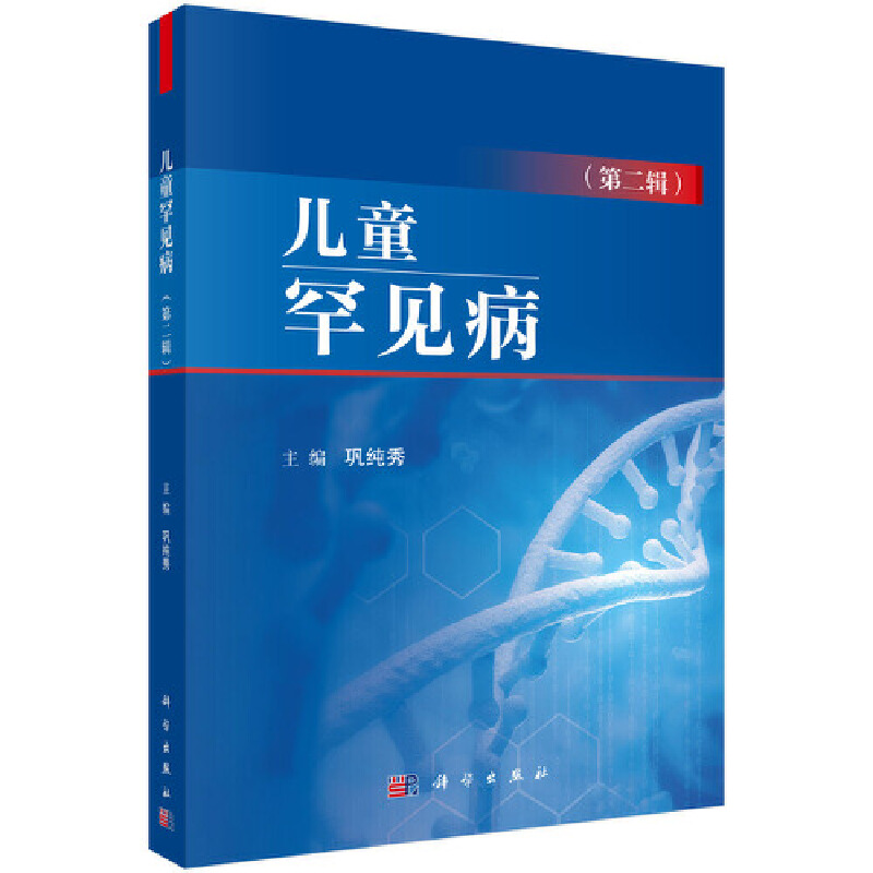 ��ͯ��Ҋ�����ڶ�݋��