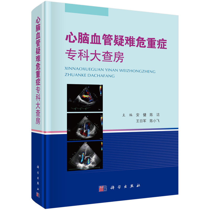 ���XѪ�����yΣ�ذY���ƴ�鷿 ������