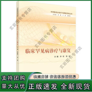 ���c���ܣ��ڶ��棩