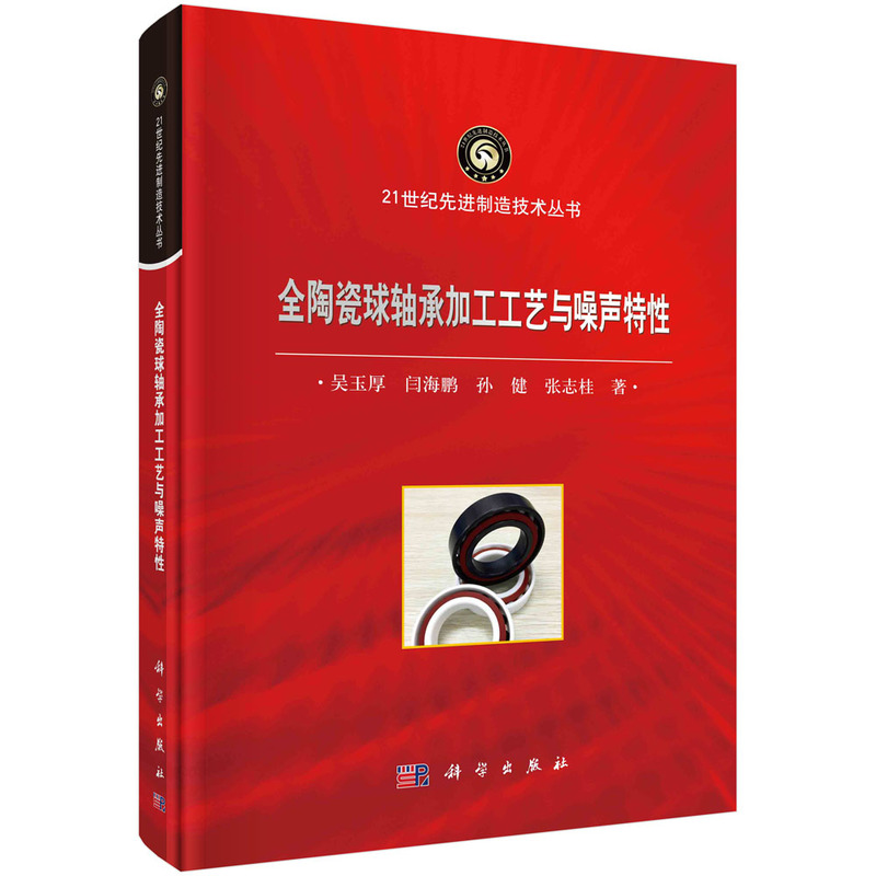 ȫ�մ����S�мӹ���ˇ�c������