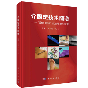 ��̶����g(sh��)�D�V