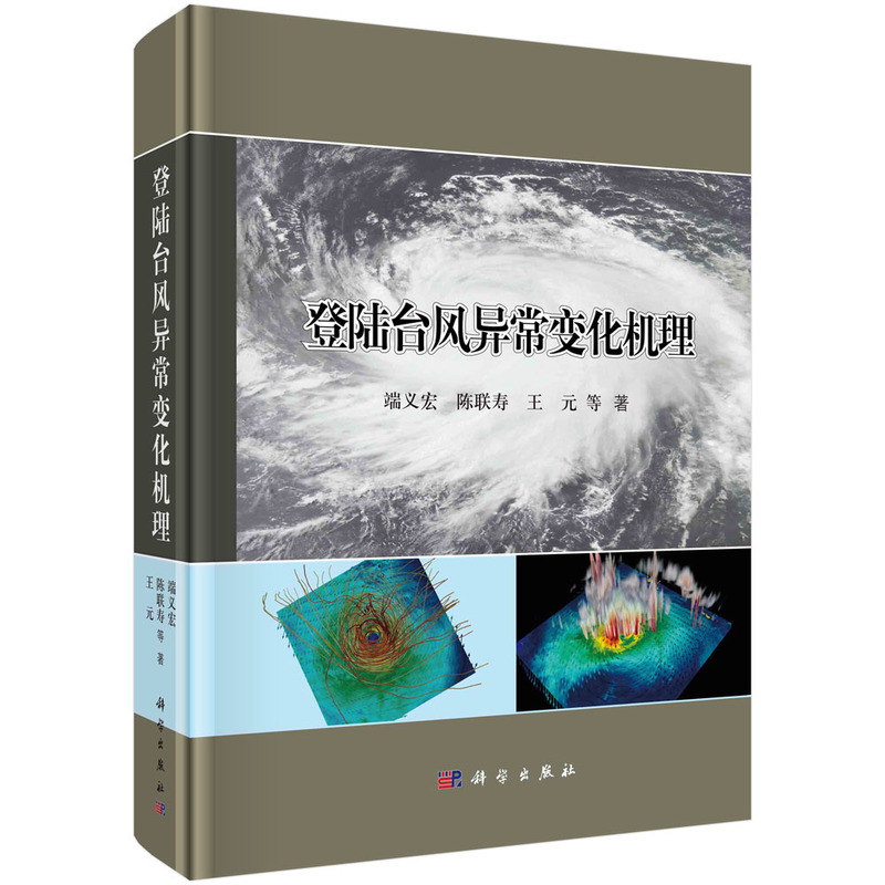 ����_�L����׃���C��