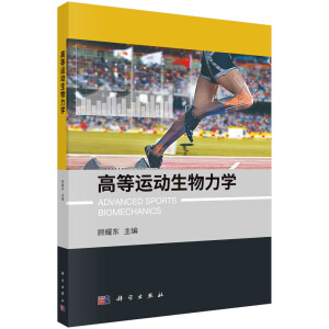 �ߵ��\(y��n)��(d��ng)�������W(xu��)