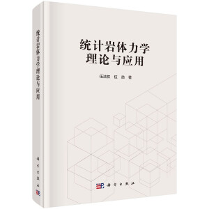 �y(t��ng)Ӌ�r�w���W��Փ�c����