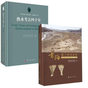 �ຣ���m����ˮ��2014�꿼�Űl(f��)���(b��o)��