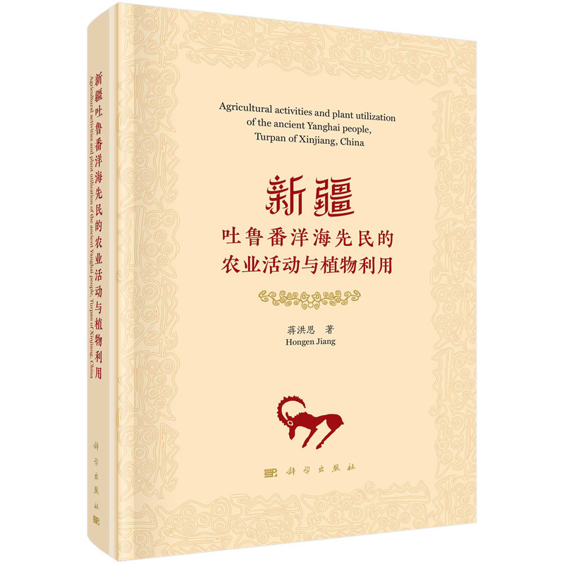 �½���������������r(n��ng)�I(y��)���(d��ng)�cֲ������