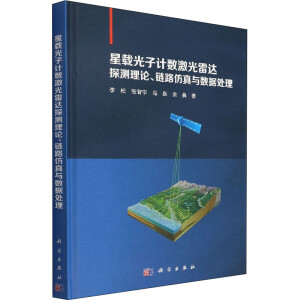 ���d����Ӌ(j��)��(sh��)�������_(d��)̽�y(c��)��Փ���·�����c��(sh��)��(j��)̎��