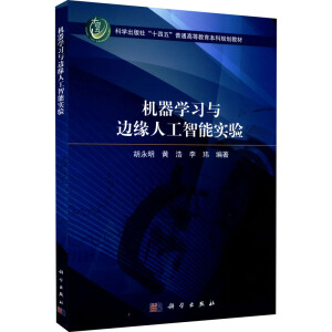 �C���W���c߅���˹����܌��