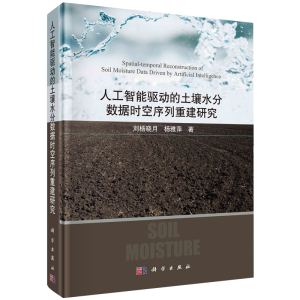 �˹������(q��)�ӵ�����ˮ�֔�(sh��)��(j��)�r�������ؽ��о�