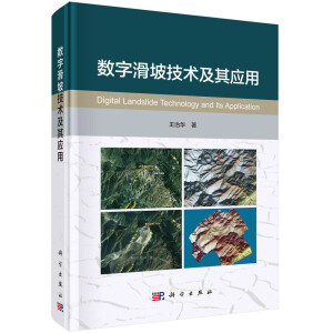 ��(sh��)�ֻ��¼��g(sh��)���䑪(y��ng)��