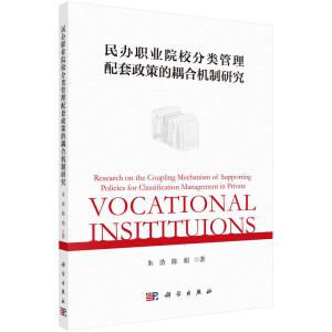 ���k�I(y��)ԺУ������������ߵ���ϙC(j��)���о�