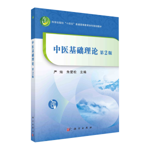 ���t(y��)���A��Փ����2�棩