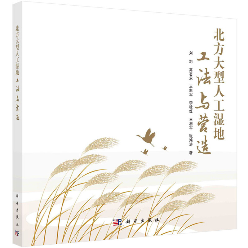 ���������˹���ع����c�I��