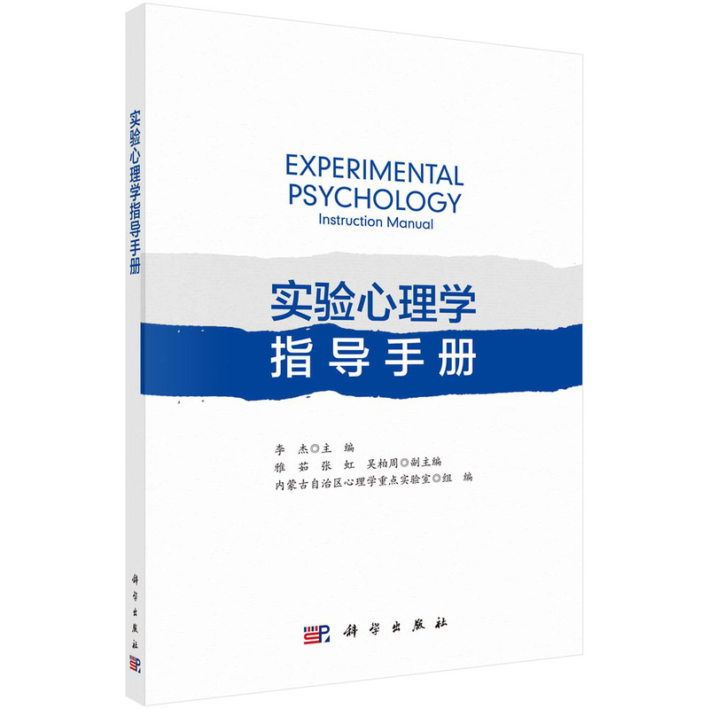 �������W(xu��)ָ��(d��o)�փ�