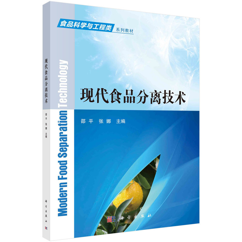 �F(xi��n)��ʳƷ���x���g(sh��)