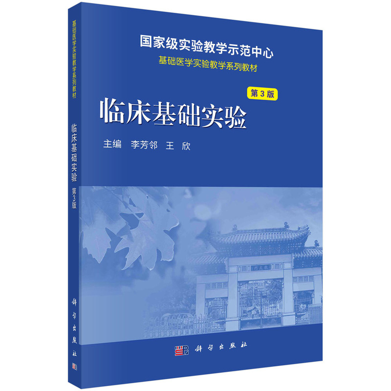 �R�����A��򞣨��3�棩