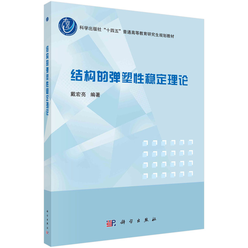 �Y(ji��)��(g��u)�ď����Է�(w��n)����Փ