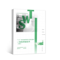 ��1+X���I(y��)���ܵȼ��J�C��Ӗ�̲ġ������⺸�Ӽ��g���߼���