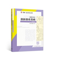 ���W(xu��)����(chu��ng)��(chu��ng)�I(y��)���A(ch��)����2�棩